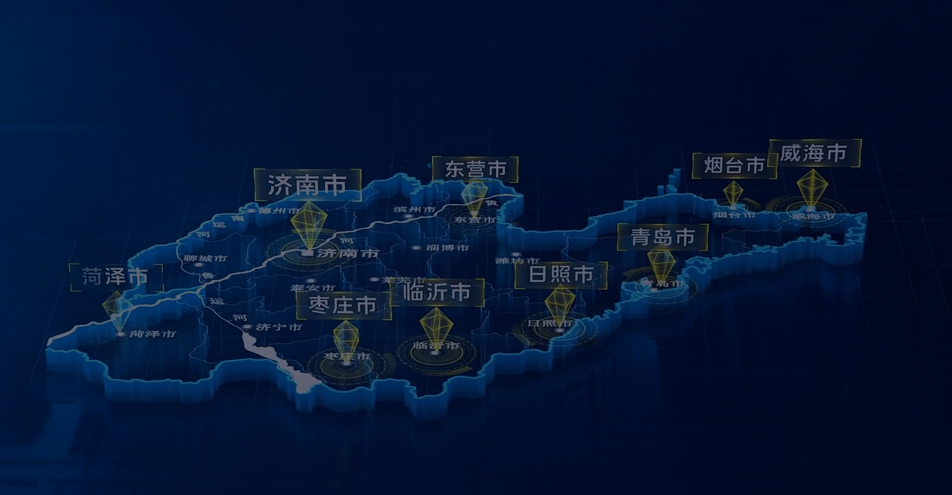杭州粵海科技有限公司_鳥類追蹤器_鳥類跟蹤器